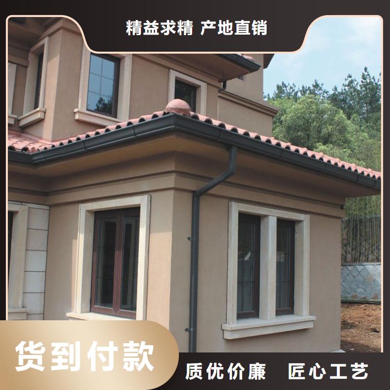 【 天沟-铝合金天沟欢迎来电询价】当地经销商