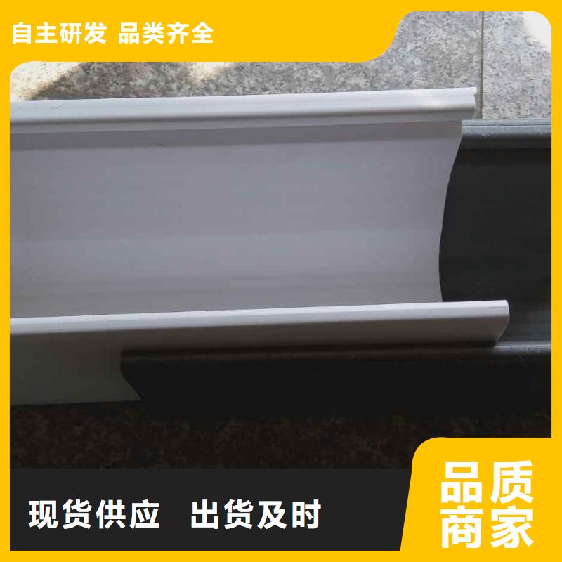 可成天沟_【铝合金天沟】源头厂家经验丰富-二八商务