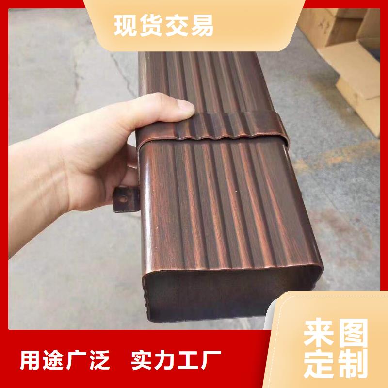 可成天沟_【铝合金天沟】源头厂家经验丰富-二八商务