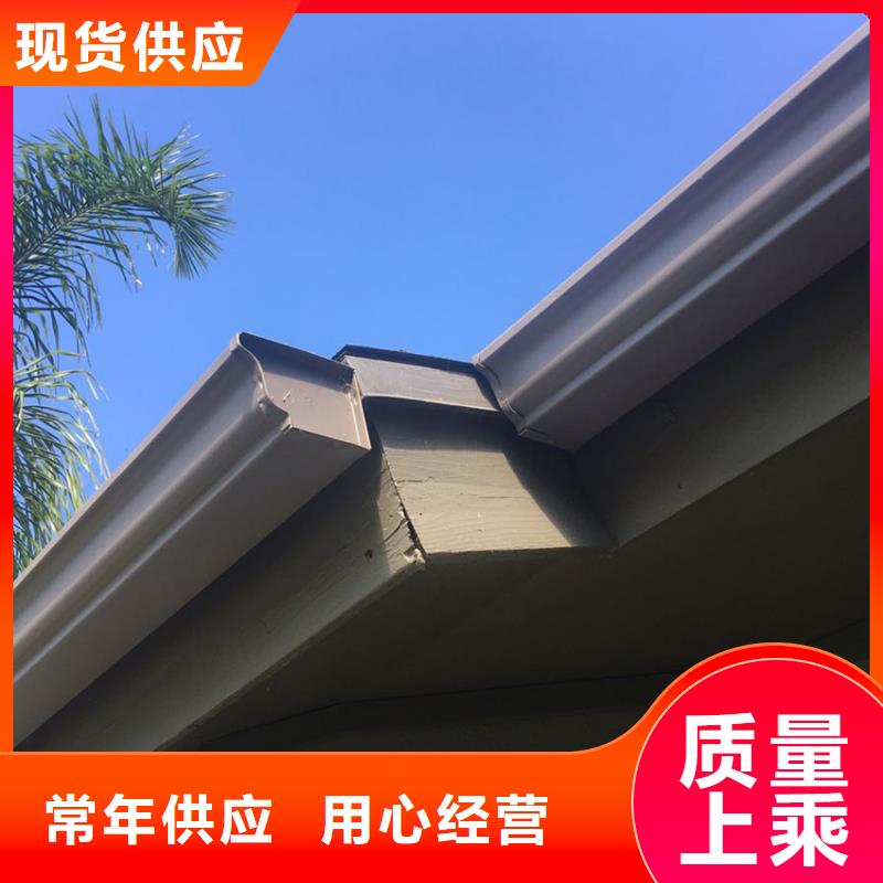 【可成】【服务周到 天沟-铝合金天沟欢迎来电询价】-售后服务完善-