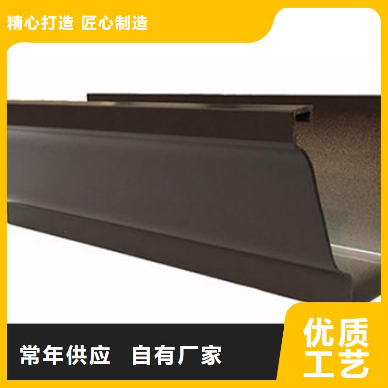 可成天沟_【铝合金天沟】源头厂家经验丰富-二八商务
