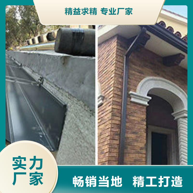 一站式采购方便心【天沟】,铝合金天沟免费获取报价-服务范围包括桃江|南县|邵阳|娄底|永州|湘西等