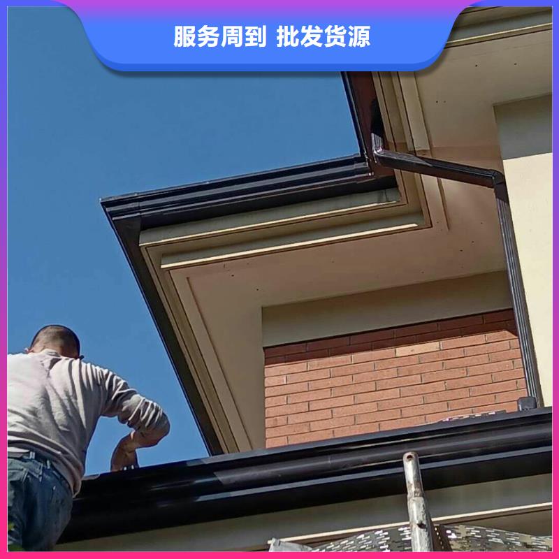 【可成】【服务周到 天沟-铝合金天沟欢迎来电询价】-售后服务完善-