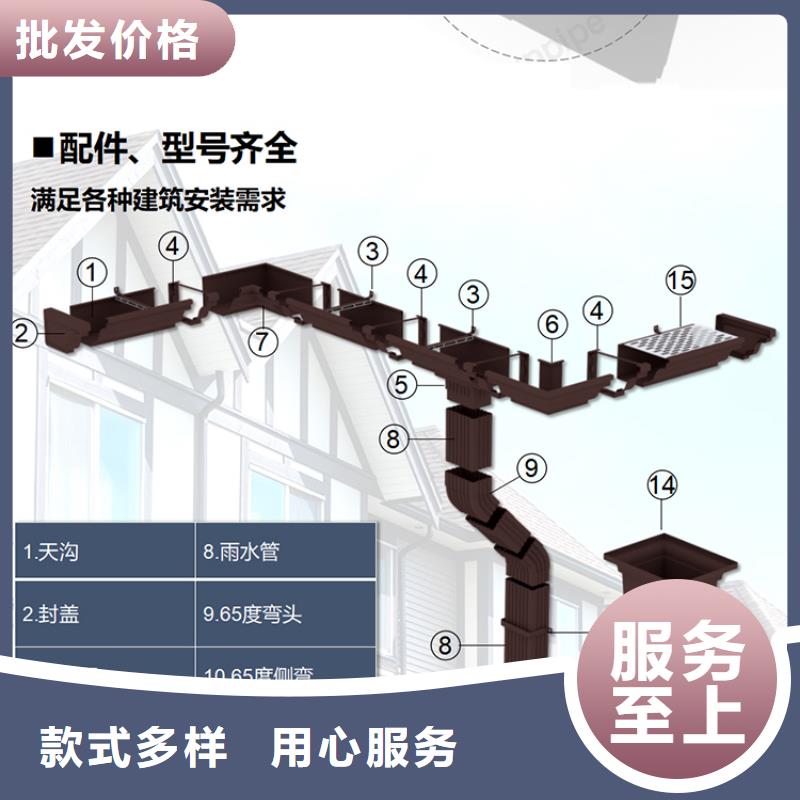 仿古建筑飞椽可成【天沟】,彩铝天沟按需定做