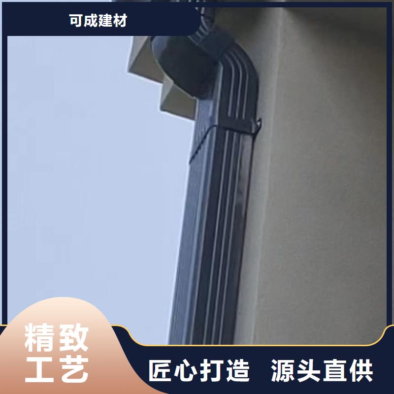 雨水管天沟工厂价格