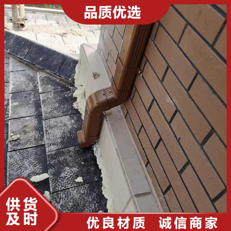 雨水管【镀锌板雨水管】现货实拍
