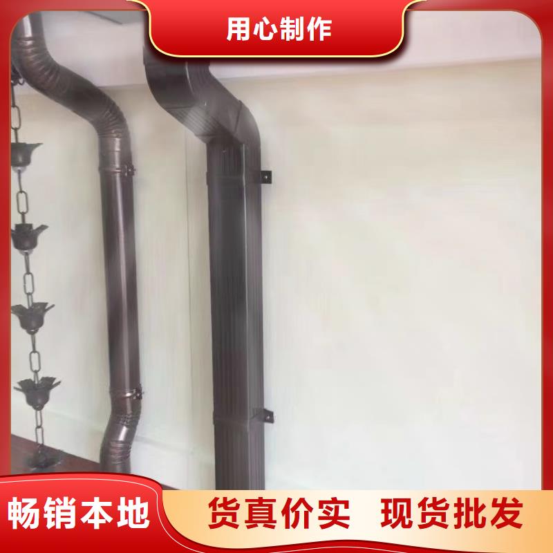 【雨水管6英寸天沟好产品有口碑】