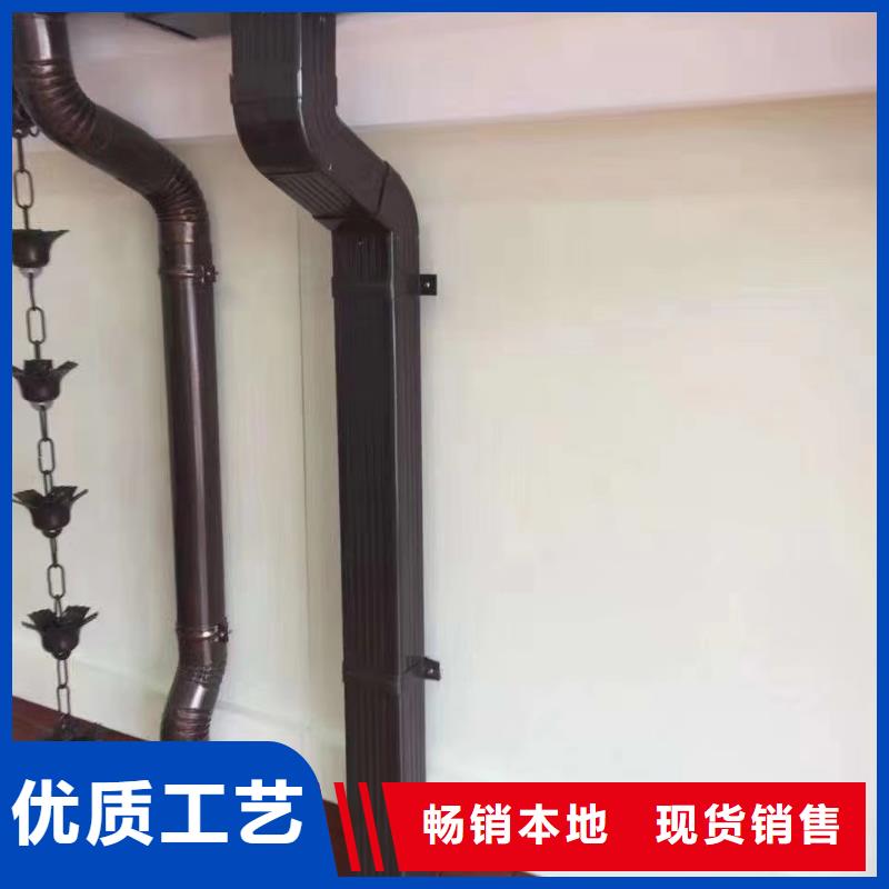 雨水管 【【仿古飞椽】】品质无所畏惧