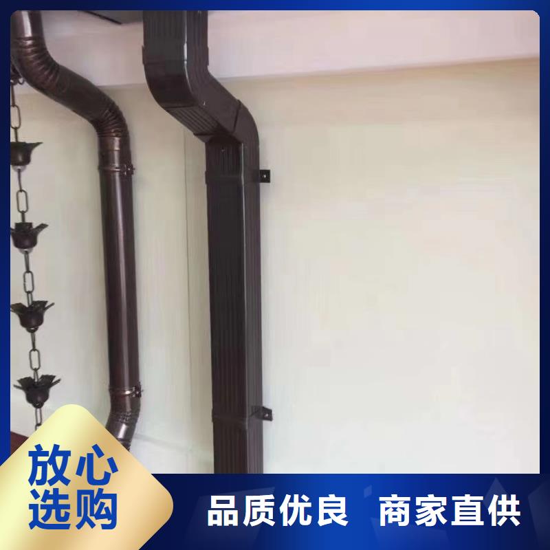 雨水管中式飞来椅货真价实