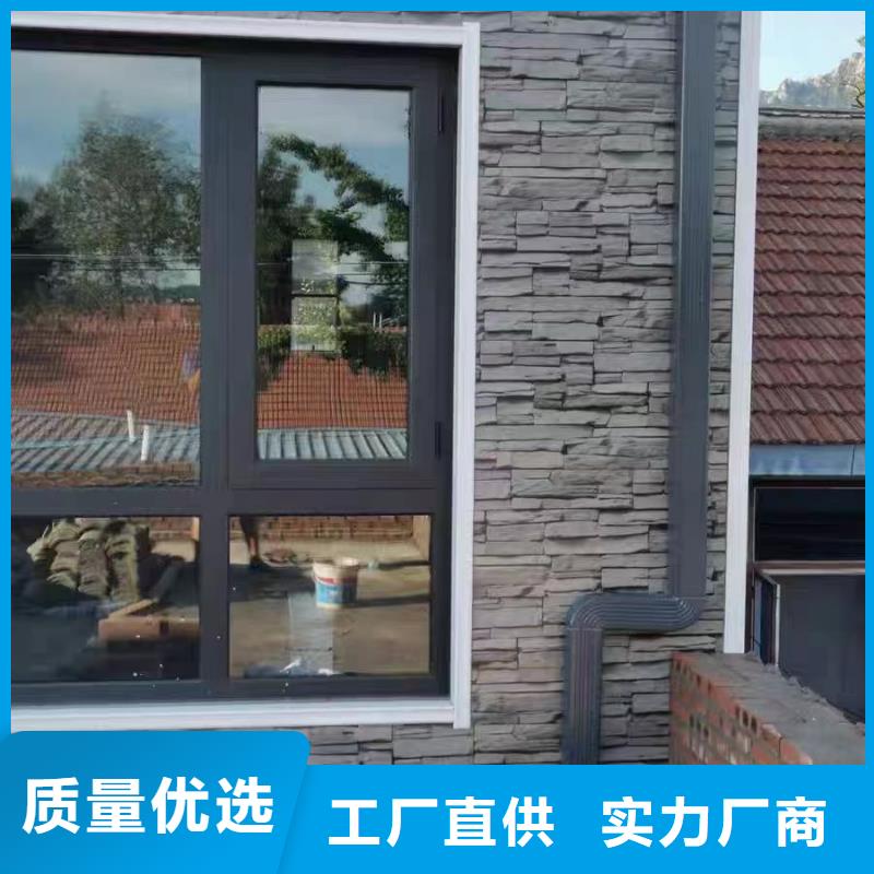 【雨水管】 彩铝天沟打造好品质-市场覆盖|繁峙|原平|长治|晋中|运城|临汾|阳泉|晋城|吕梁-二八商务