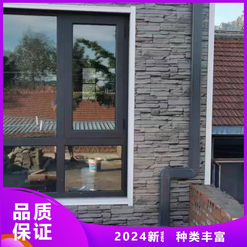 【雨水管铝合金窗花一站式采购商】