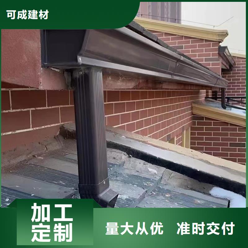 铝合金矩形雨水管制造厂家