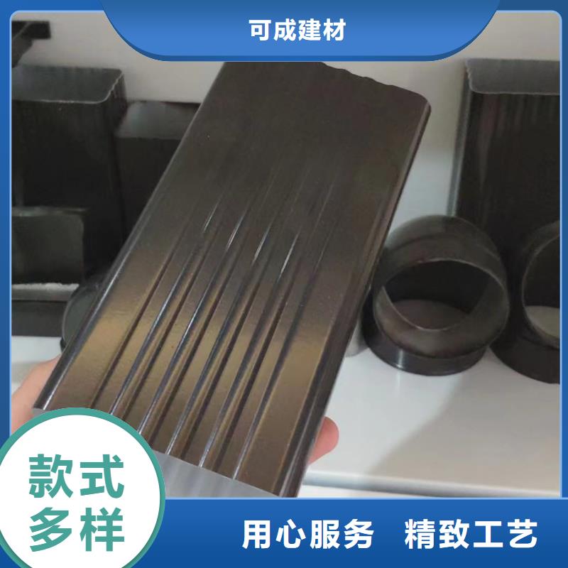 【雨水管铝合金窗花一站式采购商】