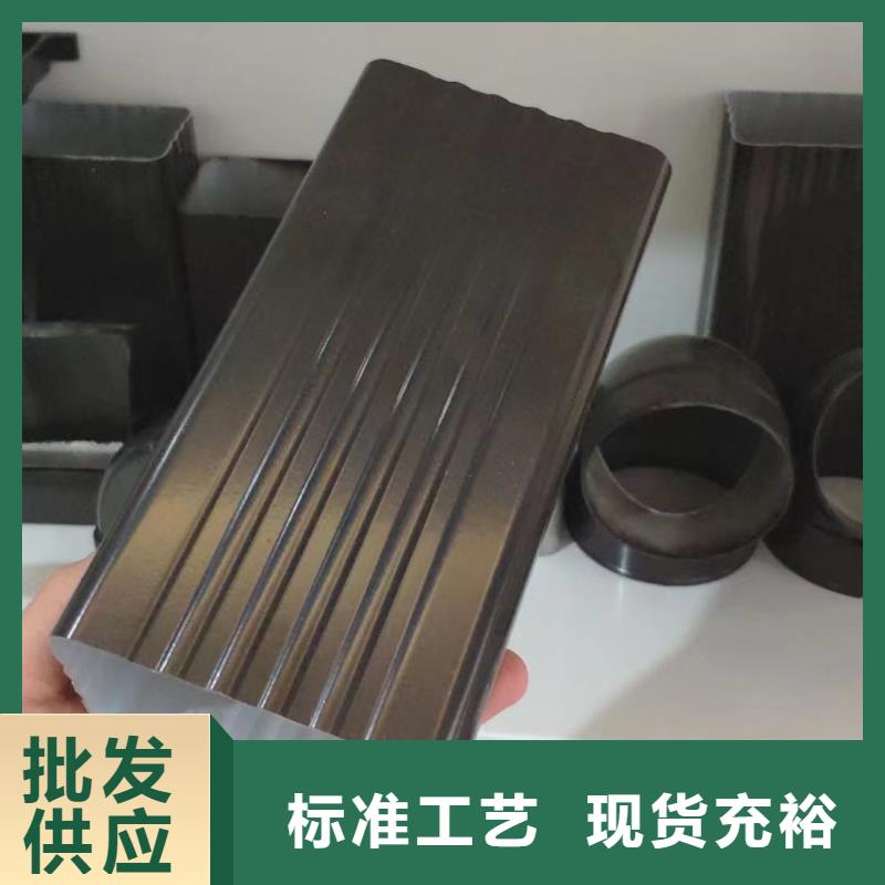 雨水管,方椽库存丰富