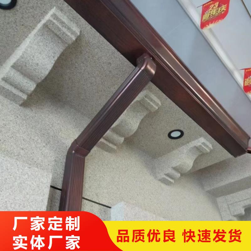 【雨水管】_彩铝天沟厂家批发价