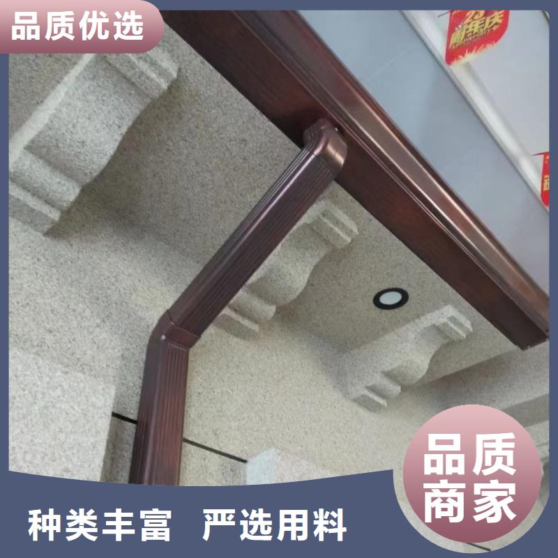 雨水管 美人靠椅现货快速采购