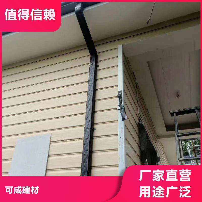 雨水管铝合金天沟精益求精