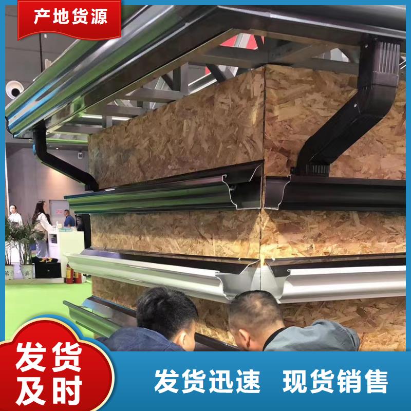 外墙方形落水管施工