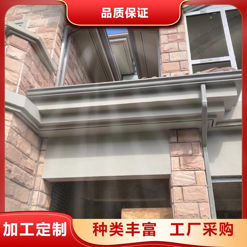 雨水管【彩钢雨水管】设计合理