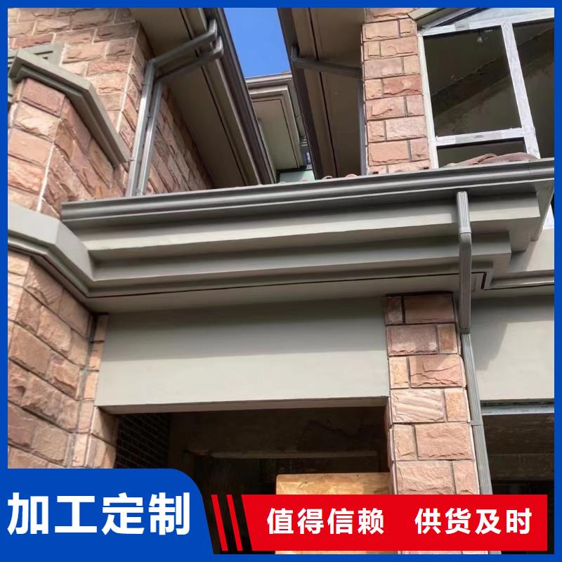 雨水管成品天沟定制批发