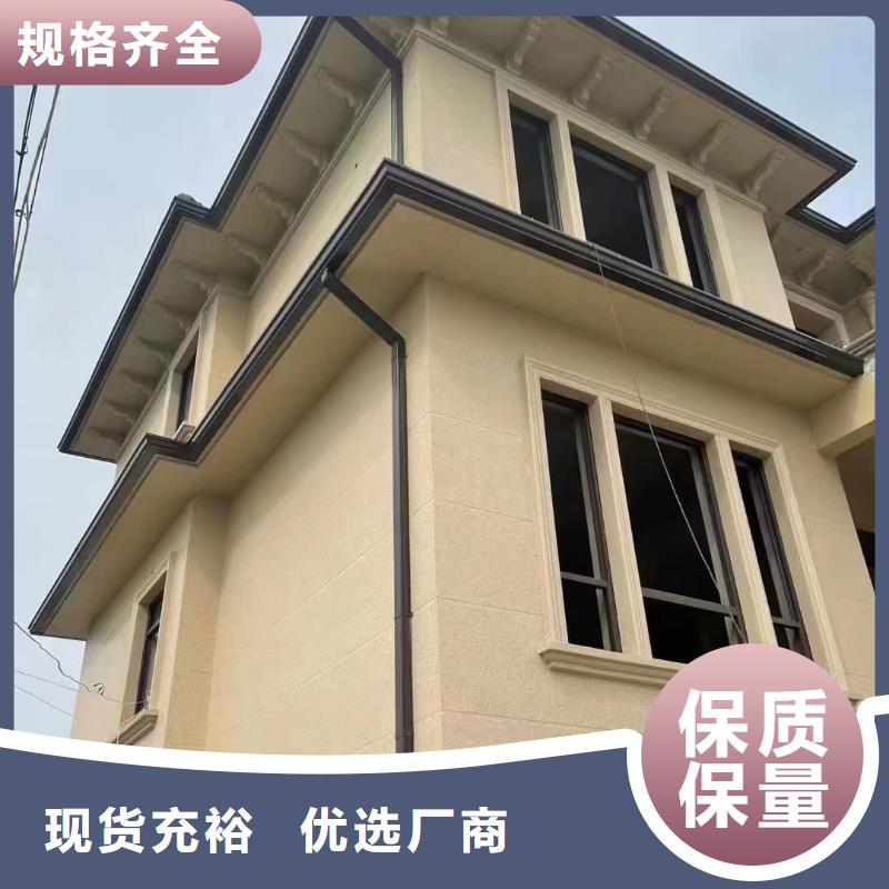 铝合金大口径雨水管施工