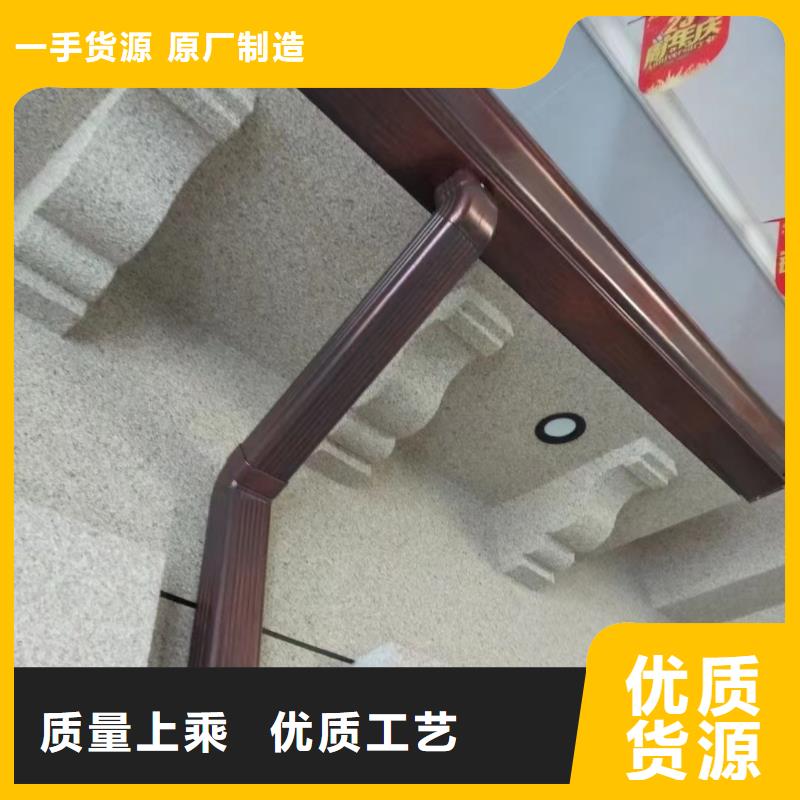 厂房彩铝方形雨水管厂家直销