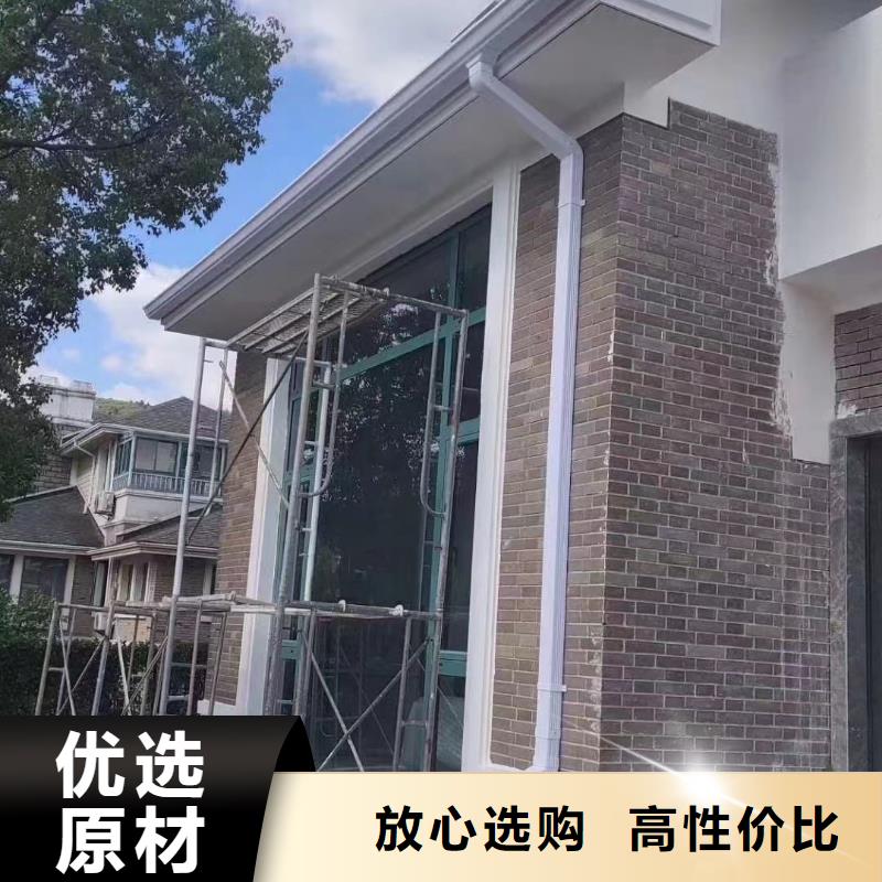 雨水管 【古建筑挑檐】优良材质