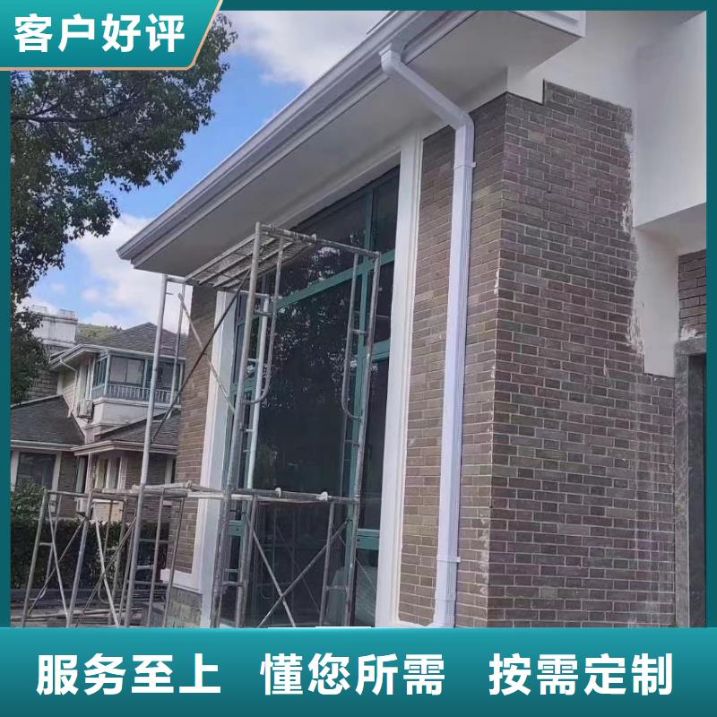 雨水管,天沟现货满足大量采购