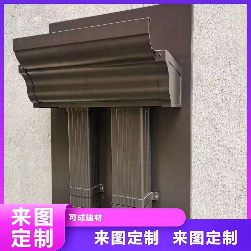 雨水管厂房彩钢雨水管保障产品质量