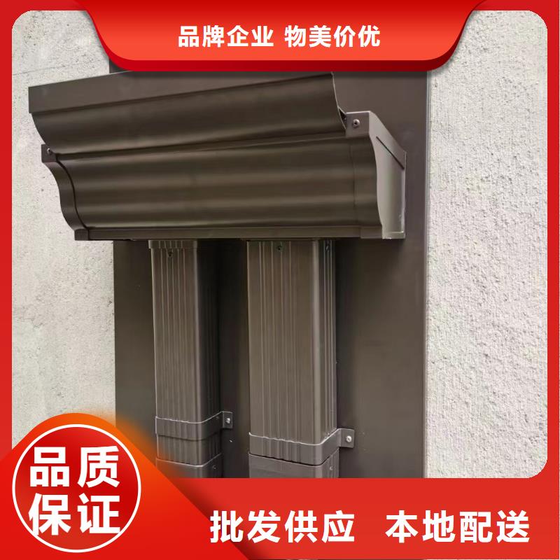 【雨水管】_彩铝天沟厂家批发价
