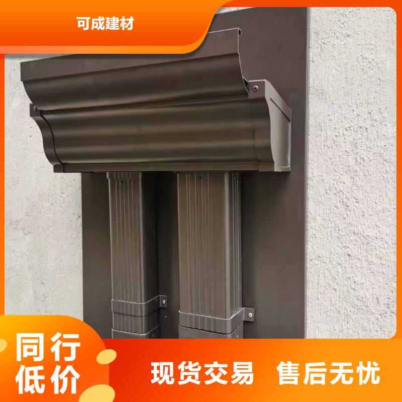 雨水管【生物燃料油】厂家货源