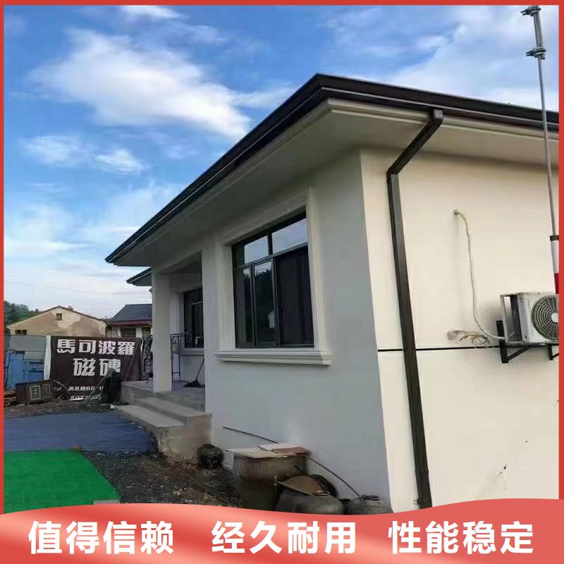 雨水管中式飞来椅库存齐全厂家直供