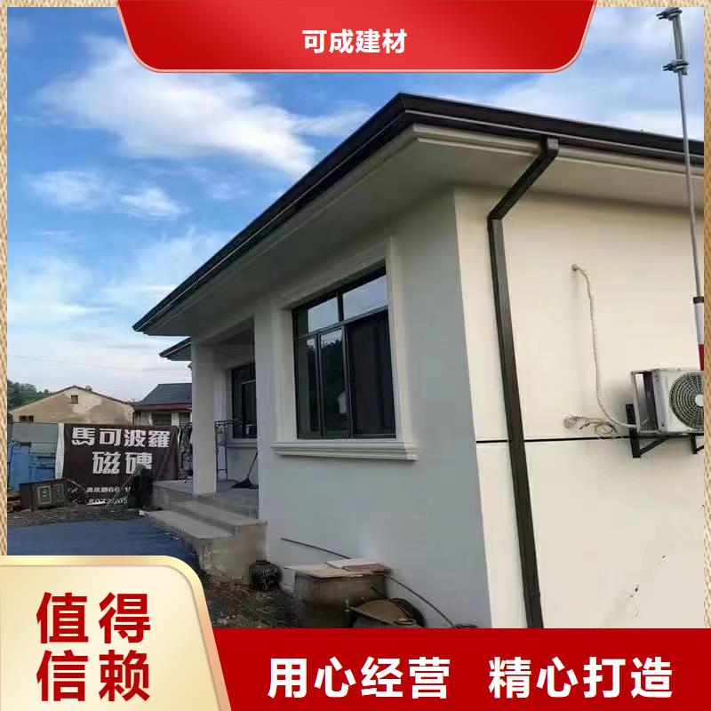 雨水管【镀锌板雨水管】现货实拍