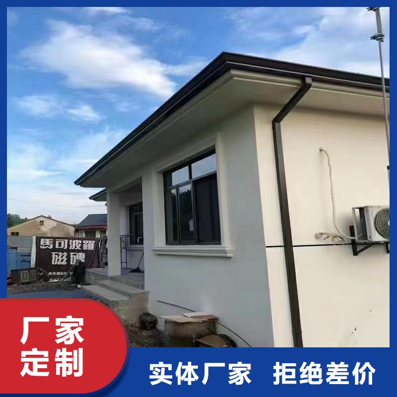 雨水管金属古建檐口实地大厂