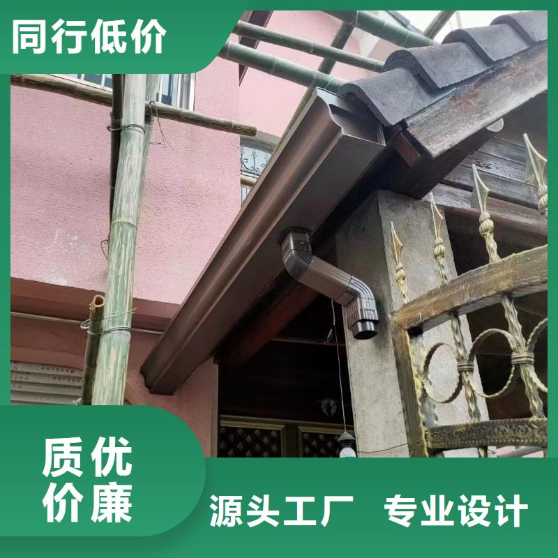 雨水管美人靠椅源头把关放心选购