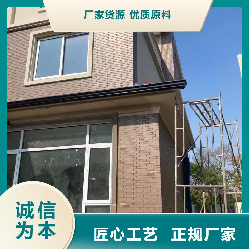 雨水管铝合金飞檐货真价实
