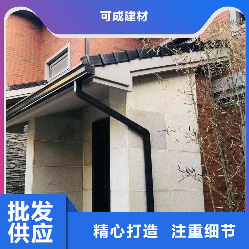 雨水管【落水系统】一站式采购商家
