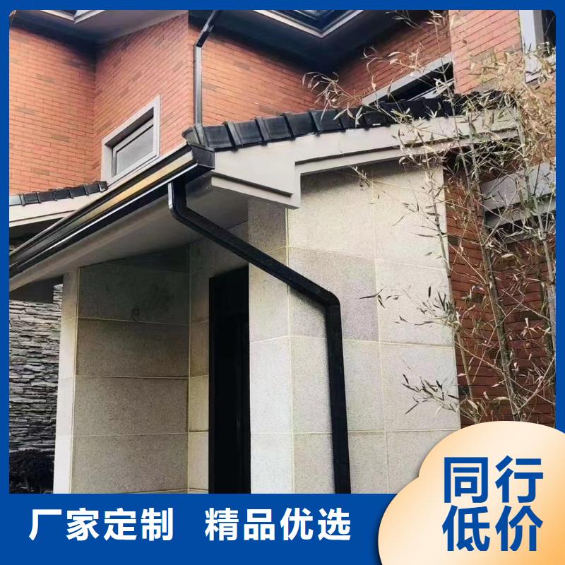 雨水管_天沟落水系统从源头保证品质