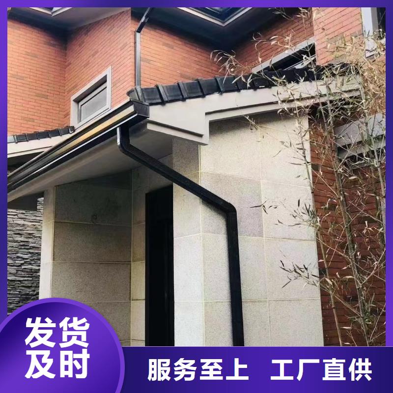彩铝方形落水管厂家