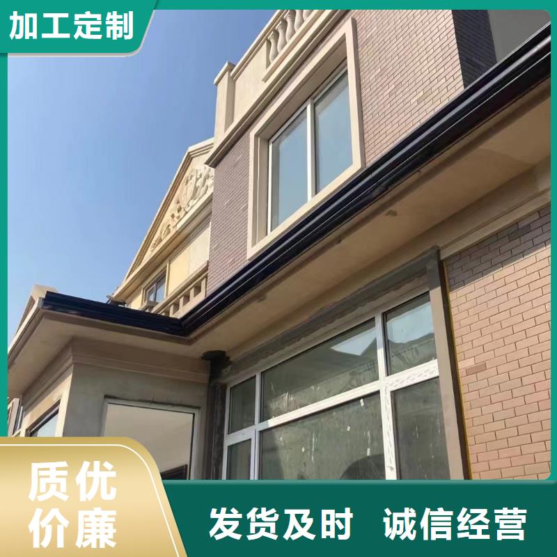 产品实拍【雨水管】_彩铝天沟厂家批发价-规格型号全-二八商务