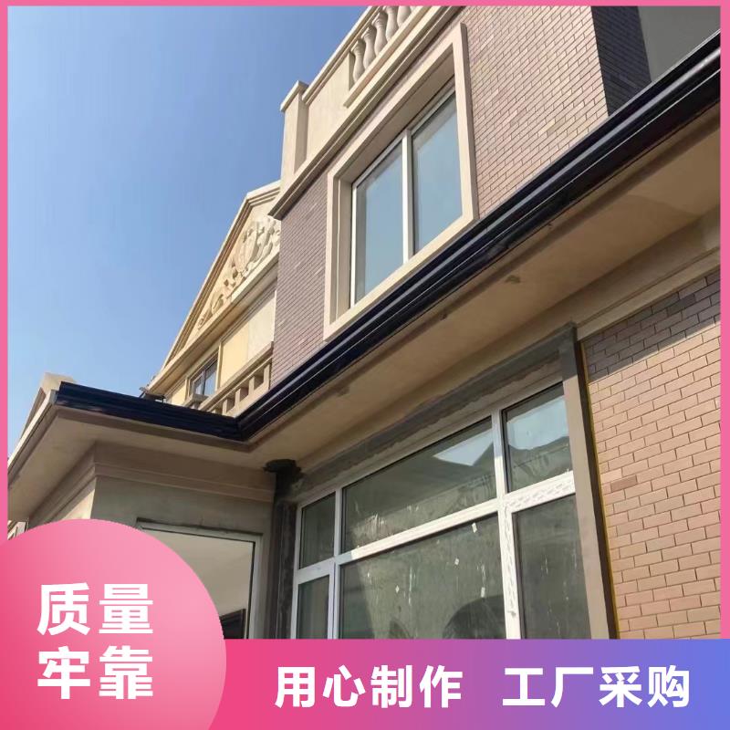 雨水管【落水系统】诚信商家