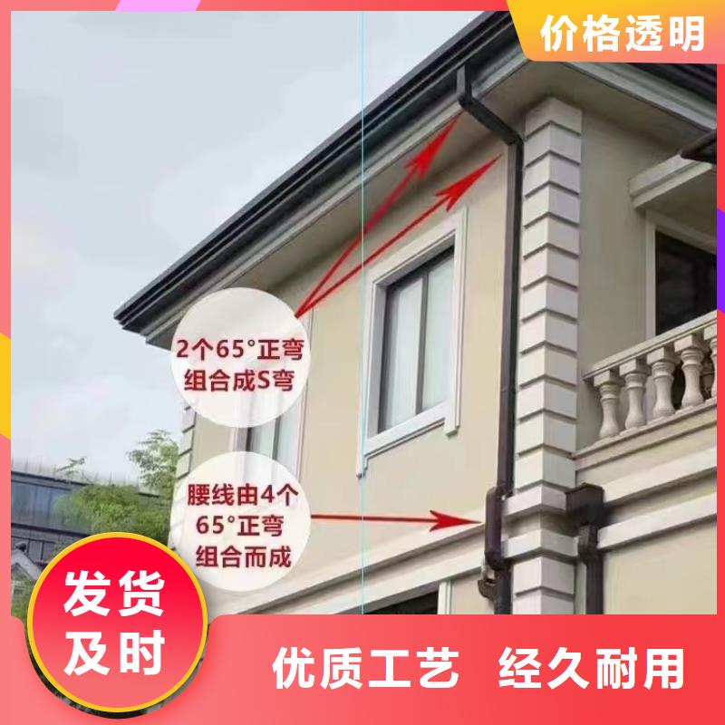 雨水管铝合金中式翘角厂家