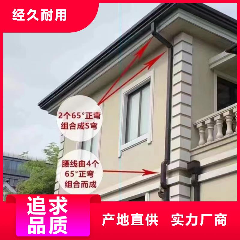 雨水管_【圆形雨水管】实力优品