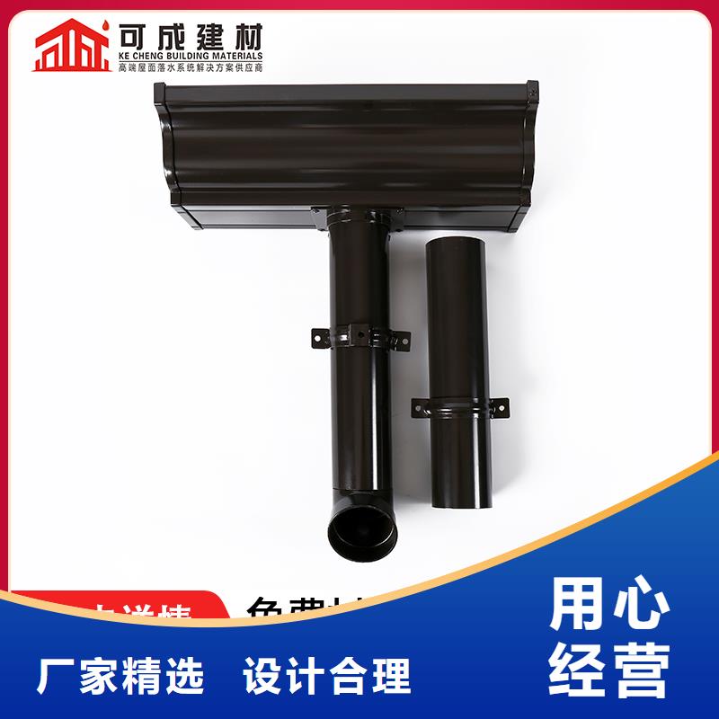 雨水管【雨水管】产品细节参数