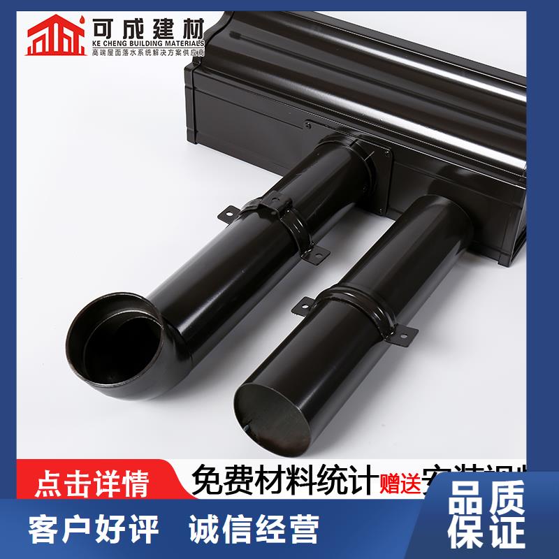 大规格落水管厂家