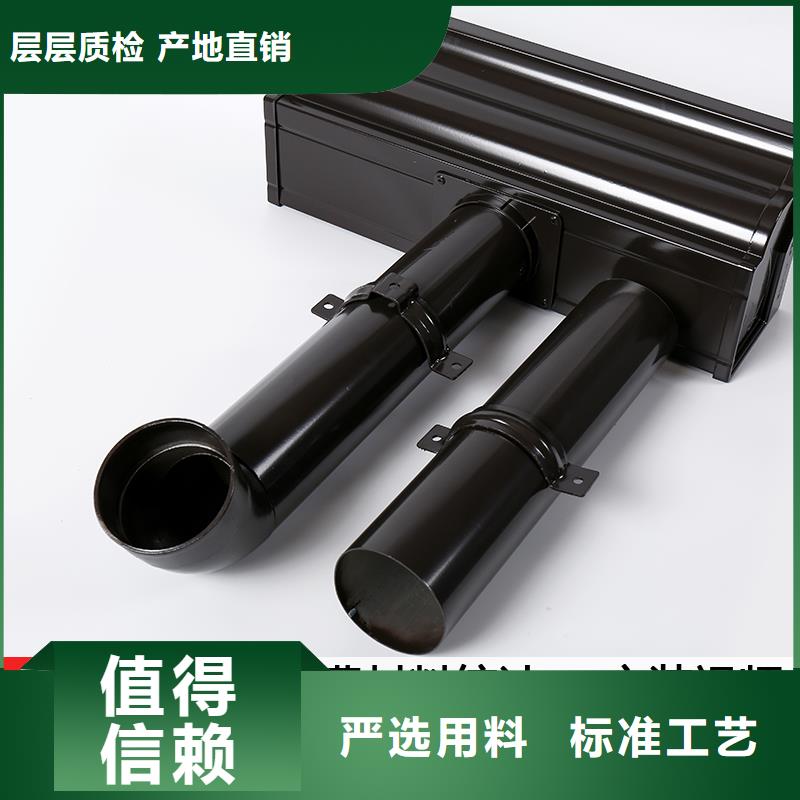 雨水管【铝合金檐沟】超产品在细节