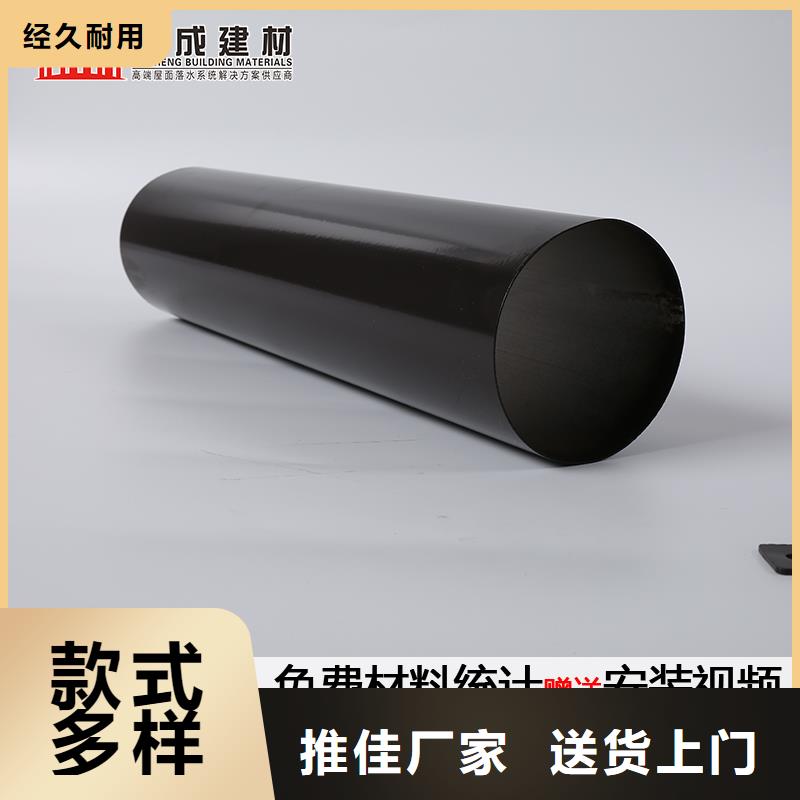 【雨水管厨房无醇燃料支持定制】