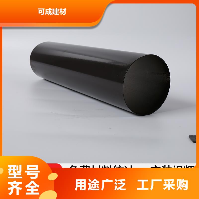 【雨水管,铝合金垂花柱一手价格】