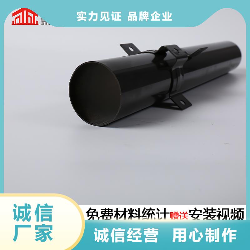 雨水管【镀锌板雨水管】专注品质