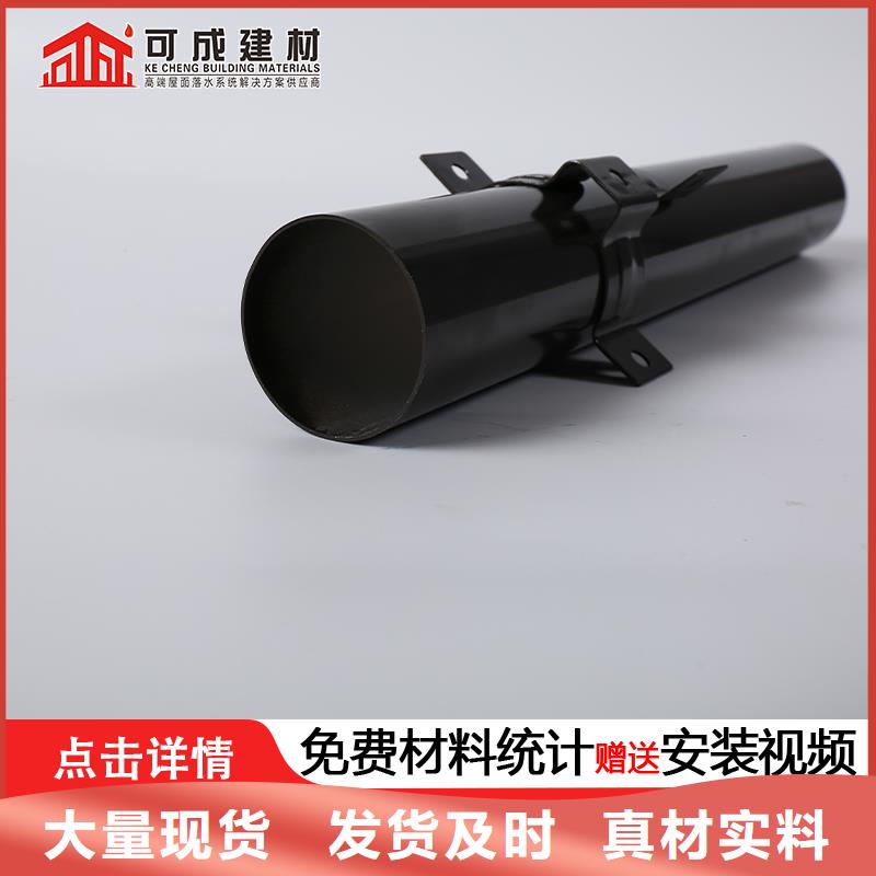 雨水管铝替木可零售可批发